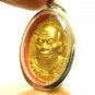 LP TIM 1975 COIN WAT LAHANRAI TEMPLE THAI MAGIC AMULET PENDANT SIAM LUCKY CHARM