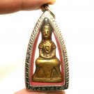 CAMBODIA KHMER ANTIQUE NGANG KANUNG LOVE APPEAL MAGIC ATTRACTION AMULET PENDANT