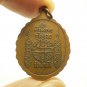 LP KOON BILLIONAIRE COIN MULTIPLY MONEY RICH SUCCESS THAI AMULET BUDDHA PENDANT