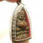 POWERFUL PHRA RAHU OM JUN HINDU WEALTH LUCKY PENDANT THAI MAGIC BLESSING AMULET