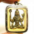LORD SHIVA MAHADEVA HINDU MAHADEV GOD PENDANT BLESSING SUCCESS STRONG PROTECTION