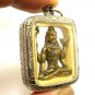 LORD SHIVA MAHADEVA HINDU MAHADEV GOD PENDANT BLESSING SUCCESS STRONG PROTECTION