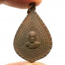 SANGKARAJ KING THAI MONK COIN BUDDHA POWERFUL AMULET LUCKY RICH SUCCESS PENDANT