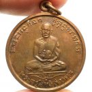 THAI POWERFUL AMULET PIDTAWAN LP JARD BLESS 1940 BUDDHA LIFE PROTECTION PENDANT