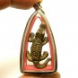 CROCODILE MAGIC MIRACLE REAL BLESS THAI AMULET PENDANT WEALTH RICH LUCKY GAMBLE