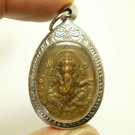 LORD GANESHA GANESH GANAPATI HINDU SUCCESS GOD MAGIC PORKAE GURU HERMIT PENDANT