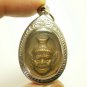 LORD GANESHA GANESH GANAPATI HINDU SUCCESS GOD MAGIC PORKAE GURU HERMIT PENDANT