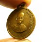 LP KASEM COIN MADE 1971 LUCKY SUCCESS THAI RARE BUDDHA AMULET PROTECTION PENDANT