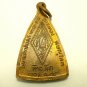 PHRA BUDDHA CHINNARAJ BACK MAGIC YANT BLESSED 1971 THAI SHINARAJ AMULET PENDANT