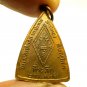 PHRA BUDDHA CHINNARAJ BACK MAGIC YANT BLESSED 1971 THAI SHINARAJ AMULET PENDANT