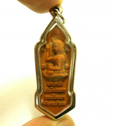 THAI BUDDHA AMULET PENDANT NANGKWAK LADY CALL MONEY & SIVALI SIVALEE LUCKY CHARM