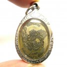 LP MOON 1st BATCH LORD HANUMAN COIN THAI AMULET PROTECT PENDANT LUCKY RICH MONEY