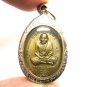 LP MOON 1st BATCH LORD HANUMAN COIN THAI AMULET PROTECT PENDANT LUCKY RICH MONEY