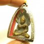 NAKPROK THAI ANTIQUE AMULET NAGA SNAKE STRONG PROTECTION BUDDHA MIRACLE PENDANT