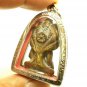 NAKPROK THAI ANTIQUE AMULET NAGA SNAKE STRONG PROTECTION BUDDHA MIRACLE PENDANT