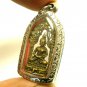 BEAUTIFUL LORD BUDDHA NIRUNTARAI THAI AMULET STRONG PROTECTION WIN LUCKY PENDANT