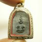 LP TA BUDDHA BLESS 1993 STRONG PROTECTION AMULET LUCKY WEALTH REAL MAGIC PENDANT