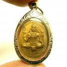 LORD SHIVA MAHADEVA & GANESHA BLESS IN 1971 HINDU GOD PENDANT SUCCESS PROTECTION