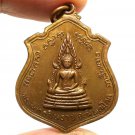 BLESSED IN 1972 PHRA BUDDHA CHINNARAJ BACK 9 KINGS THAI POWERFUL AMULET PENDANT