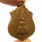 BLESSED IN 1972 PHRA BUDDHA CHINNARAJ BACK 9 KINGS THAI POWERFUL AMULET PENDANT
