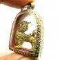 PI YAO AMULET PENDANT PIYAO PIXIU REAL LUCKY RICH CHARM FENG SHUI CHINESE DRAGON