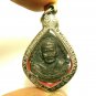 LORD GANESHA GOD GANESH LP WAN SUJINNO COIN LUCKY SUCCESS BLESS IN 1978 PENDANT