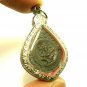 LORD GANESHA GOD GANESH LP WAN SUJINNO COIN LUCKY SUCCESS BLESS IN 1978 PENDANT