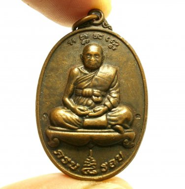 LP TIM PHRA KAO TEMPLE PENDANT MIRACLE FORTUNE YANT THAI AMULET LUCKY RICH MONEY