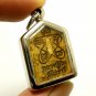 LP TIM BLESSED 1971 KHUNPAEN PRAI KUMAN THAI BUDDHA MAGIC TAKRUT AMULET PENDANT