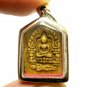 LP TIM BLESSED 1971 KHUNPAEN PRAI KUMAN THAI BUDDHA MAGIC TAKRUT AMULET PENDANT