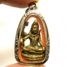 MAHADEVA LORD SHIVA HINDU MAHADEV GOD PENDANT BLESSING SUCCESS STRONG PROTECTION