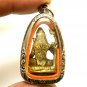 MAHADEVA LORD SHIVA HINDU MAHADEV GOD PENDANT BLESSING SUCCESS STRONG PROTECTION