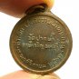 LP SOD WAT PAKNAM COIN BLESSED 1969 DHAMMAKAYA THAI BUDDHA DHARMA AMULET PENDANT