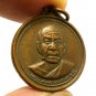 LP SOD WAT PAKNAM COIN BLESSED 1969 DHAMMAKAYA THAI BUDDHA DHARMA AMULET PENDANT