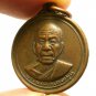LP SOD WAT PAKNAM COIN BLESSED 1969 DHAMMAKAYA THAI BUDDHA DHARMA AMULET PENDANT