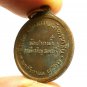 LP SOD WAT PAKNAM COIN BLESSED 1969 DHAMMAKAYA THAI BUDDHA DHARMA AMULET PENDANT