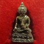 9 FACE LORD BUDDHA NAWAGOTE THAI MINI BRASS AMULET BLESS WIN LUCKY RICH SUCCESS
