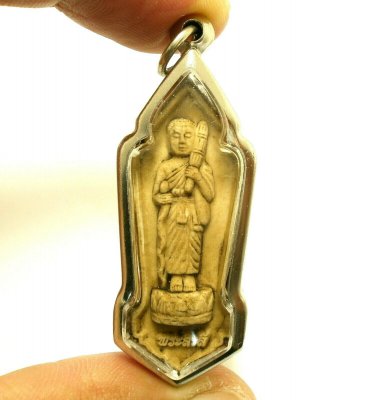 THAI BUDDHA AMULET PENDANT PHRA SIVALI SIVALEE & LP TUAD THUAD SIAM LUCKY CHARM