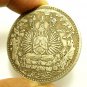 AVALOKITESVARA GUAN YIN BIG COIN 1000 HANDS BUDDHA QUAN IM SUCCESS HAPPY LUCKY