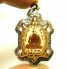 BLESSED TURTLE PENDANT LP LEW MAGIC TAKRUT THAI POWERFUL AMULET LUCKY PROTECTION BLESSED TURTLE PENDANT LP LEW MAGIC TAKRUT THAI POWERFUL AMULET LUCKY PROTECTION