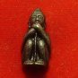 THAI YANT GUMAN KUMAN THONG PENDANT REAL AMULET TALISMAN LUCKY GAMBLE RICH MONEY