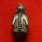 THAI YANT GUMAN KUMAN THONG PENDANT REAL AMULET TALISMAN LUCKY GAMBLE RICH MONEY