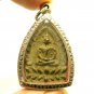 LP BOON BIG JAOSUA BILLIONAIRE BACK PIDTA BUDDHA THAI TOP MIRACLE AMULET PENDANT