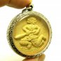 LP JUER LORD HANUMAN BACK BEAKAE THAI POWERFUL AMULET LUCKY LIFE PROTECTION