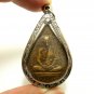 LORD HANUMAN MONKEY KING LP YERM MUAY THAI 1954 AMULET STRONG PROTECTION PENDANT