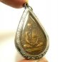 LORD HANUMAN MONKEY KING LP YERM MUAY THAI 1954 AMULET STRONG PROTECTION PENDANT