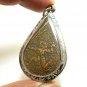 LORD HANUMAN MONKEY KING LP YERM MUAY THAI 1954 AMULET STRONG PROTECTION PENDANT