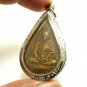 LORD HANUMAN MONKEY KING LP YERM MUAY THAI 1954 AMULET STRONG PROTECTION PENDANT