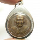 LP SAN PASANNO SUPER RICH MIRACLE MONEY RICH AMULET LUCKY CHARM SRISAKET PENDANT