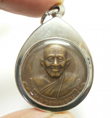 LP SAN PASANNO SUPER RICH MIRACLE MONEY RICH AMULET LUCKY CHARM SRISAKET PENDANT